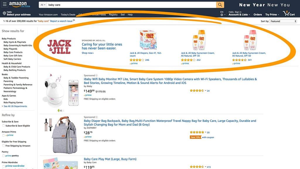 Amazon sponsored brand sample